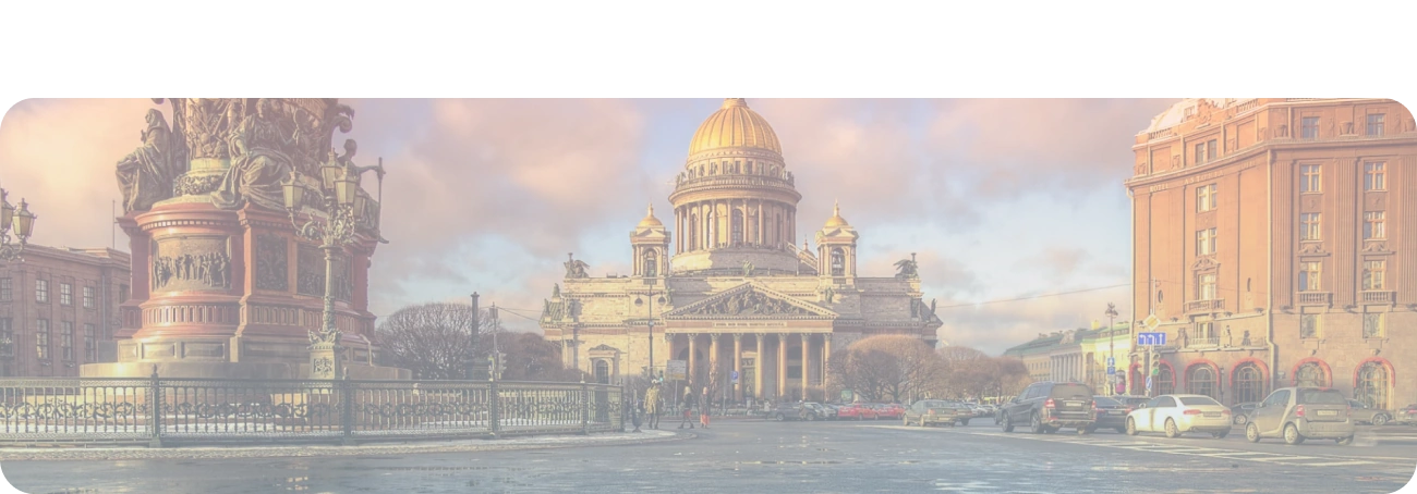 Wi-Fi от Дом.ру в деревня Олха